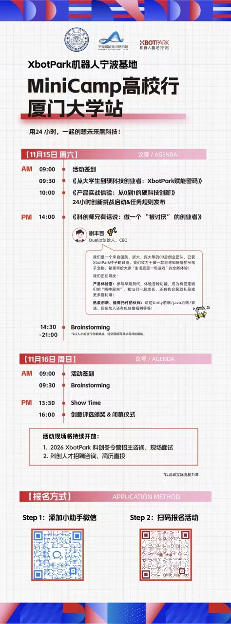 图片2.jpg 图片2.jpg