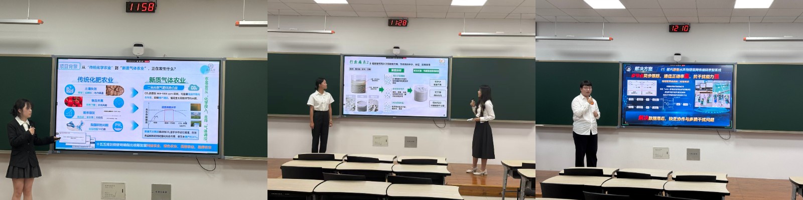 使用图片6.jpg