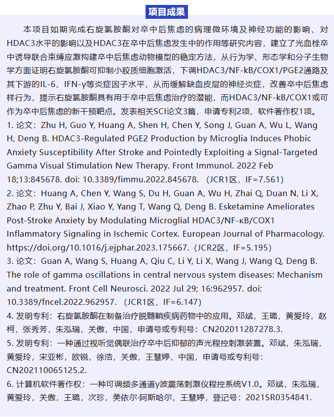 f9fcea56-d454-456d-b95a-1989035e6be4.png