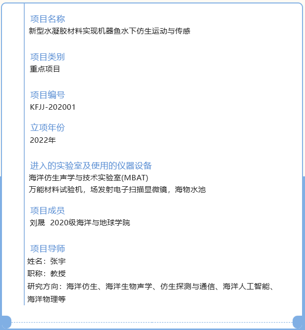 8e58b5b2-372f-4b97-b6b0-62e0511bc119.png