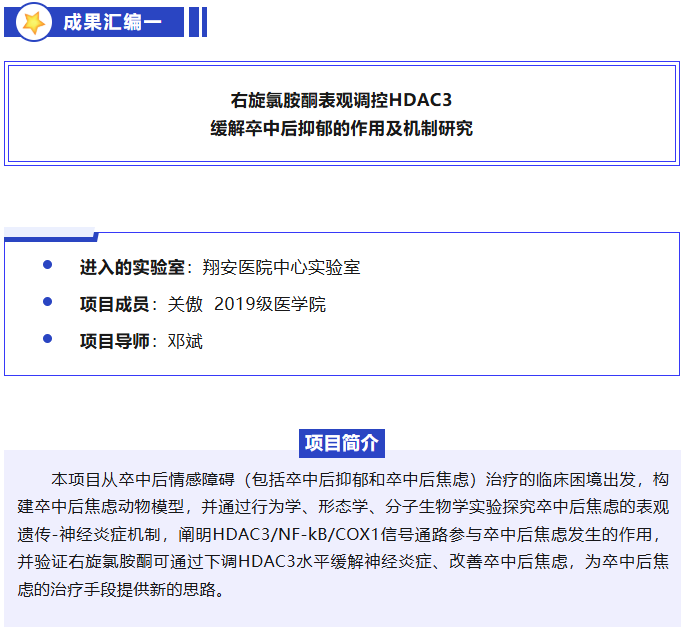 e0622517-b955-4f29-af65-de8db5fcc37d.png
