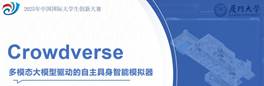 多模态