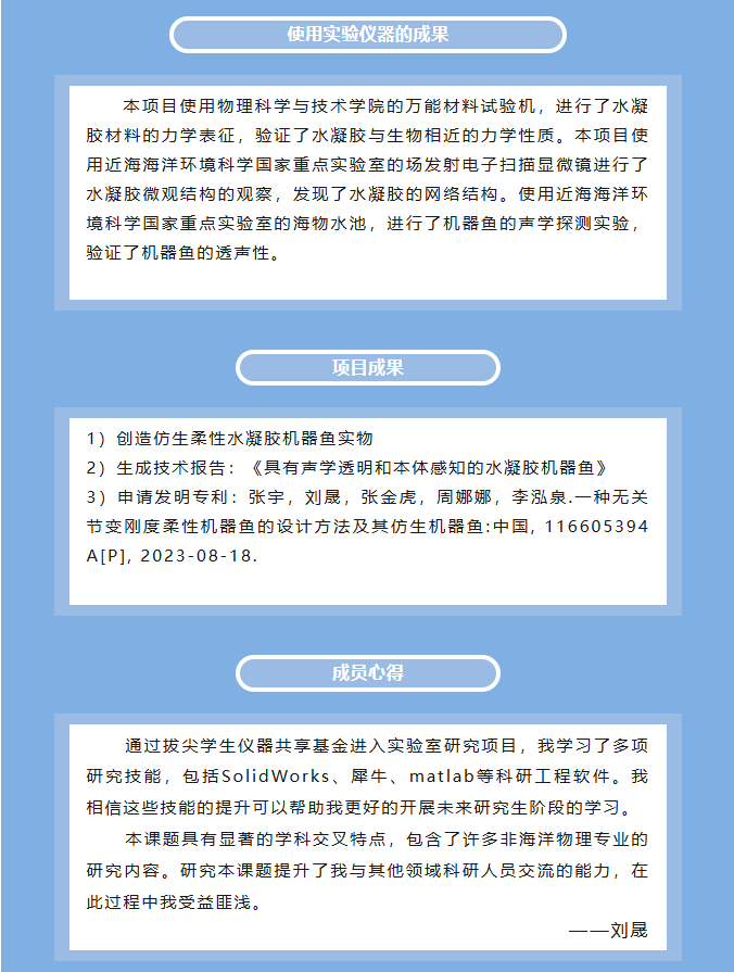 29dfc27f-26e4-47e7-af7c-6638579bee1d.png