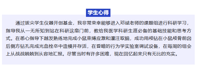43d629fb-146a-4691-b262-8e2b2e70eb29.png